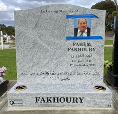 Cemetery_Headstones_Melbourne_01